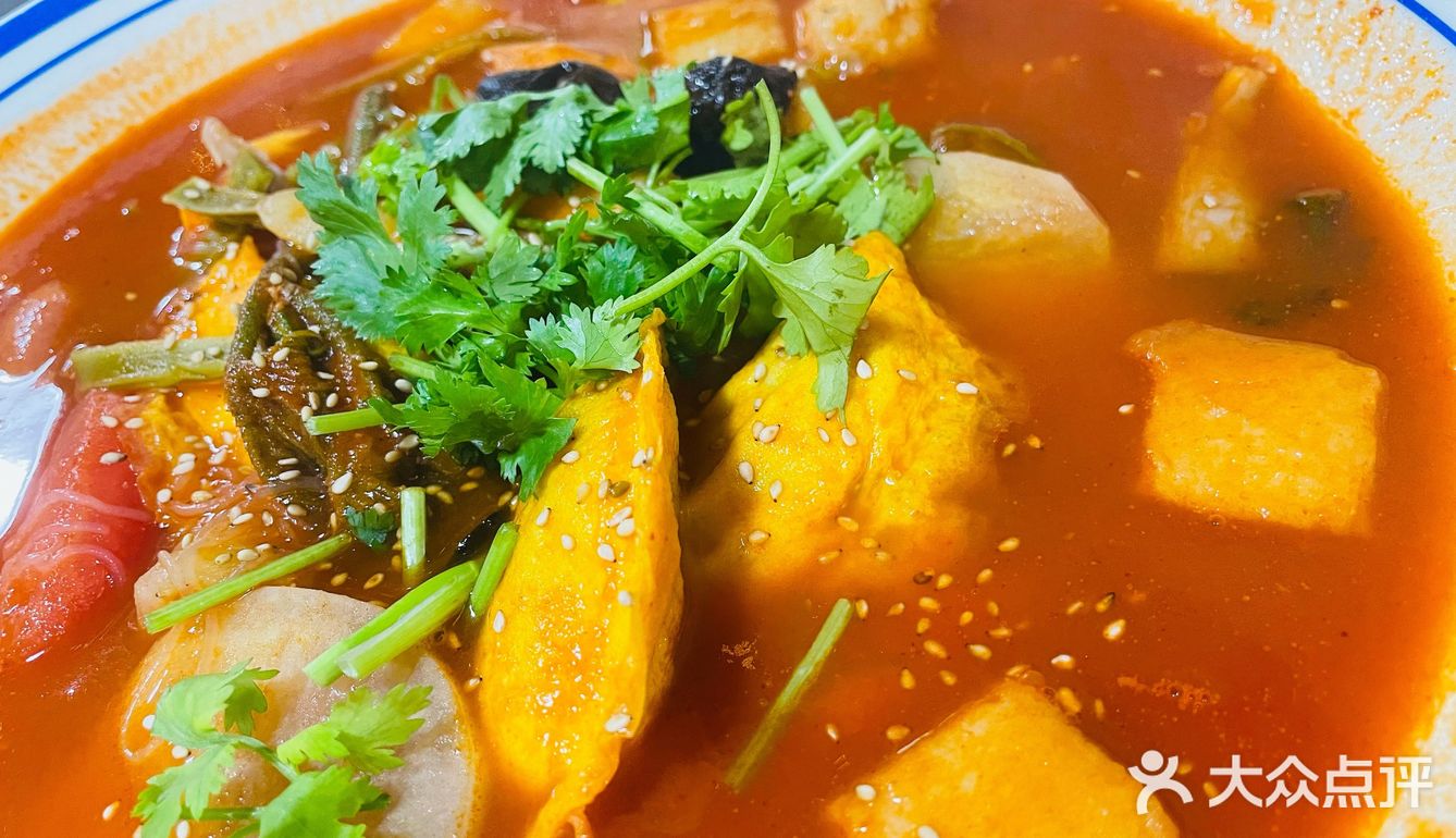 特别有特色的麻辣烫🍜