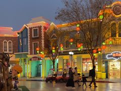 -沈阳方特欢乐世界