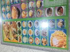 -芬芳甜品(同福路店)