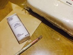 MUJI(茂业店)-MUJI无印良品(茂业天地店)