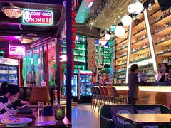 大堂-Famous肥猫墨西哥音乐餐吧(五棵松华熙LIVE店)