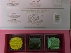 -星巴克(北新泾店)