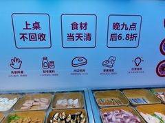 -千滋百味自助烤肉火锅(东门町店)