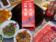 -江南鱼捞(北仑银泰城店)