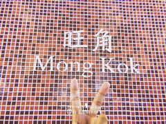 -兰桂坊