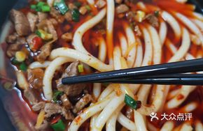 Stir-Fried Beef Noodles
