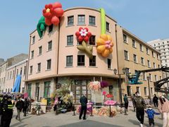 -上街里市集(悦喜客来广场店)