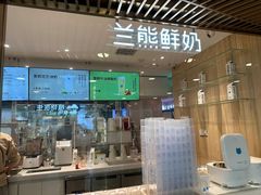 -兰熊鲜奶(西直门凯德mall店)