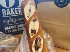 -81BAKERY(大学路店)
