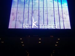 -乐界KTV(虹桥中心店)