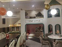 -艾米茉亲子餐厅(万象城店)