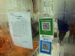 -土门八珍烤鸡腊味店(土门老店)