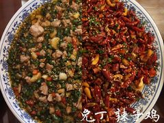 -杨记隆府(白象街店)