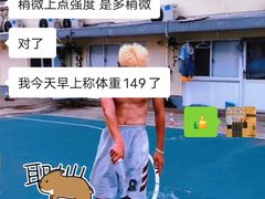-中田健身工作室(新天地店)