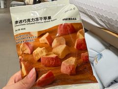 -老佛爷铜炉蛙锅(东门老街店)