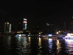 -珠江夜游广州塔·中大码头