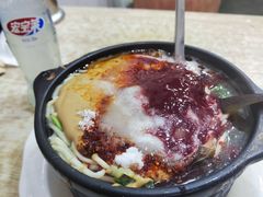 -蜀王砂锅总店