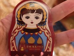 -满洲里口岸套娃景区