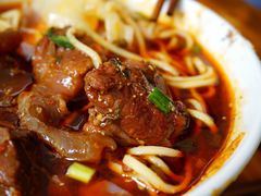 -蒋六十八梯眼镜面(渝中店)