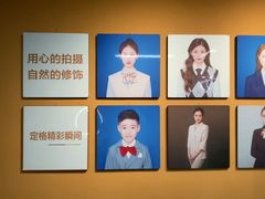 -爱定格照相馆·证件照(上海惠南观海坊店)