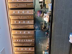 -泰钰丰烤鸭.天津菜(开发区店)