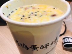 -清真老马家国华牛奶鸡蛋醪糟(正宁路店)