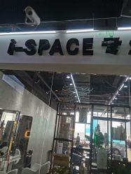 -发饰美男士增发补发假发定制店