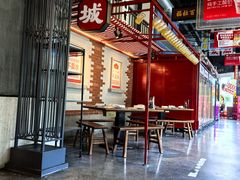 -王庄阿咪海鲜大排档(象园店)