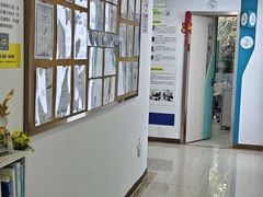 -维乐口腔(格林门诊长宁店)