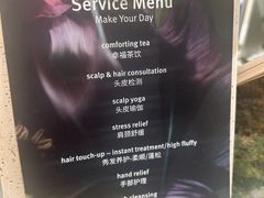 -上海第一八佰伴