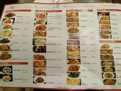 菜单-毛家饭店(南沙万达店)