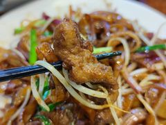 -德宏记·茶餐厅(新辰里学清路店)