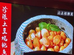 -火宫殿·湘菜小吃·商务宴请·生日聚会(市府店)