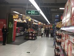 -家乐福(古北店)
