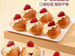 -山姆会员商店(亦庄创意生活广场店)