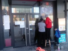 门面-麦当劳(燕顺路店)