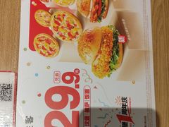 -必胜客(花都百业店)