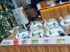 -无印良品餐堂 MUJI Diner(成都太古里店)