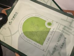 -华夏良子·足道SPA养生(上海崮山路明悦店)