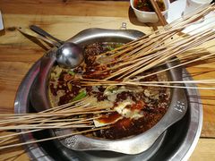 -袁记串串香(川师店)