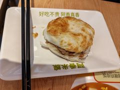 -阿香米线(深业上城店)