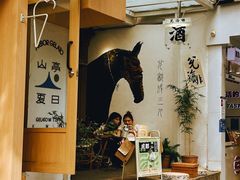-奎星楼街
