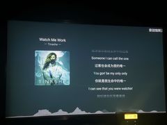 -索拉古贝(义乌北苑店)