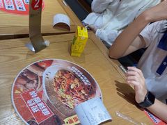 -福客麻辣烫·现炒麻辣香锅(印力中心店)
