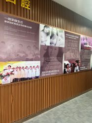 -南京康美美容医院·旗舰店