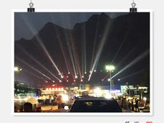 -百里峡七彩艺术小镇