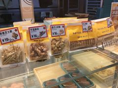 -東更道点心行(利客来店)