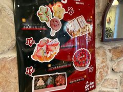 -熊猫家PANDA BAKERY(望江店)