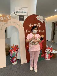 -瑞婴丽月子中心(虹桥店)