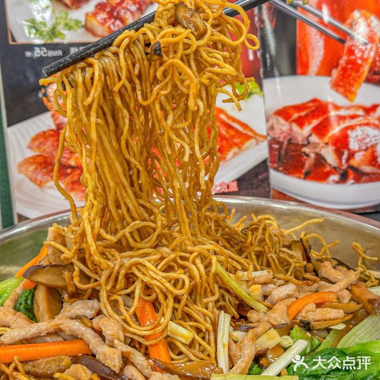 广州老牌粤菜！我只服这家…